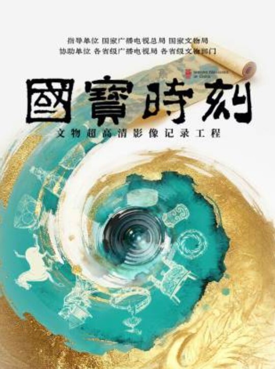 AI-李沁-风骚喷射女护士 - 男人射吧