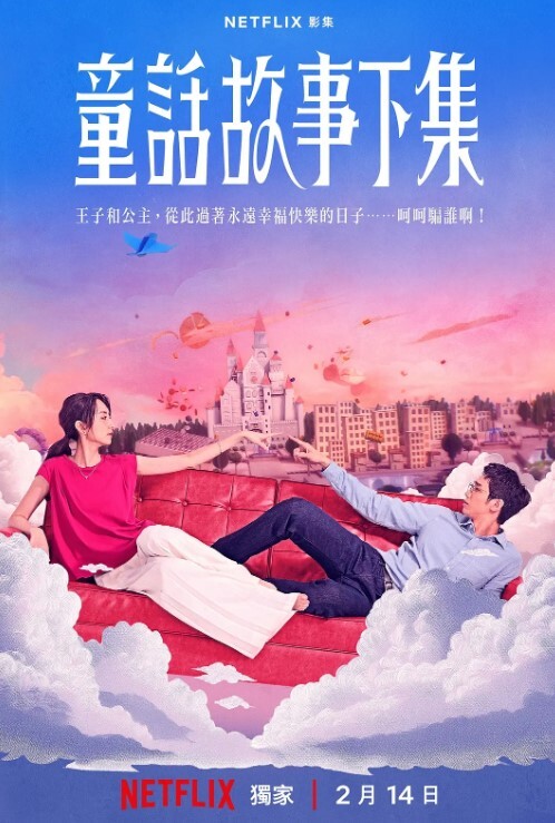 漂亮大.奶反差人.妻吃鸡啪.啪_皮肤.白皙_身材不.错_跟老情.人开房偷.情操的很.舒坦 - 男人射吧