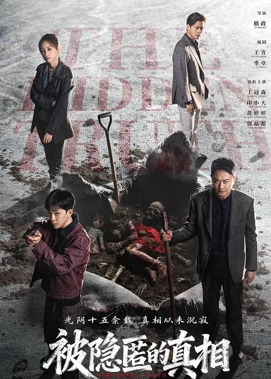 巨乳女神最新私拍流出 - 男人射吧