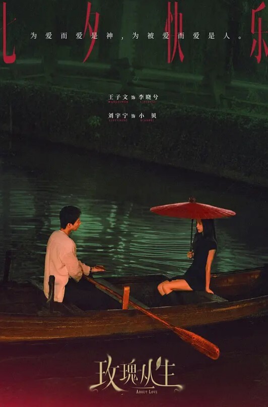丝袜制服大尺度诱惑 - 男人射吧