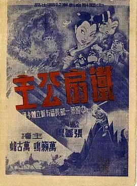 青青草在线播放视频 - 男人射吧