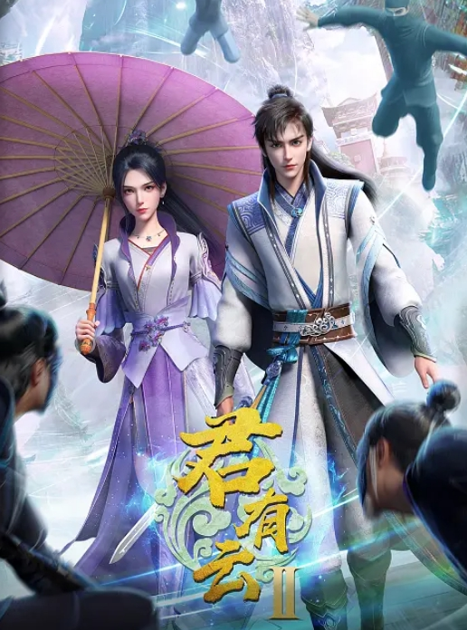 【家庭乱伦】妹妹不穿内衣诱惑哥哥 - 男人射吧