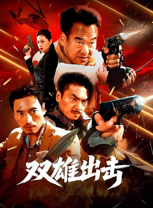 20208025299用户上传商场抄底系列四 - 男人射吧