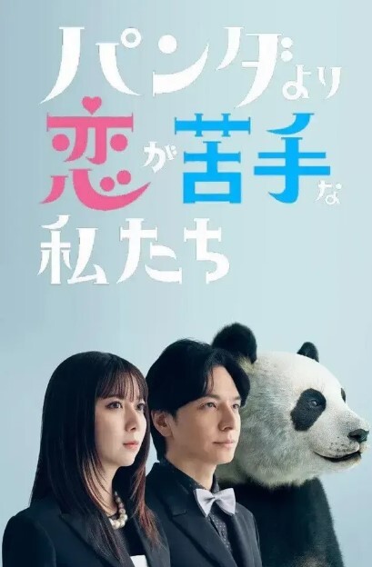 为了顺利签合同女白领和四个高管男玩群P - 男人射吧
