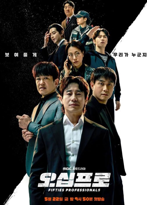 定制乌冬面触手4 - 男人射吧