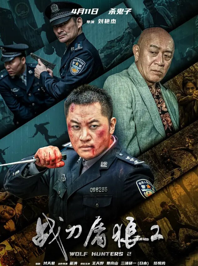 黑客破解水果超市监控偷拍老板半夜睡醒性冲动给熟睡的媳妇舔逼趴湿润后身上干 - 男人射吧