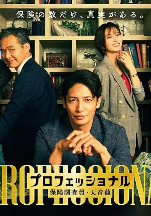 操着萝莉女友内心却想着她闺蜜 - 男人射吧
