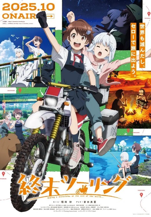 第一集 将她侵犯的理由！侄女儿 - 男人射吧
