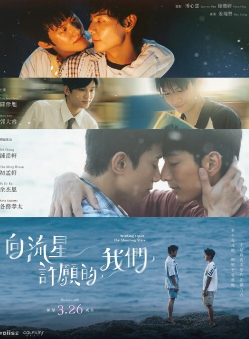说完她继续在脸上打了个招呼【ellilovesu】 - 男人射吧