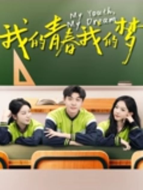 声音甜美吃鸡更一流 - 男人射吧