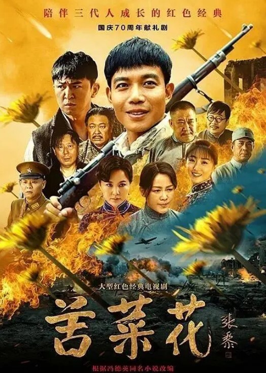 琳琳年轻人的性爱聚会两男四女一边玩游戏一边把事干了 - 男人射吧