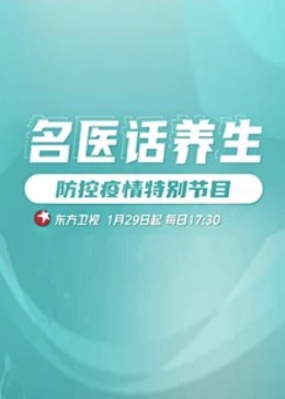 午夜日本伦理片 - 男人射吧