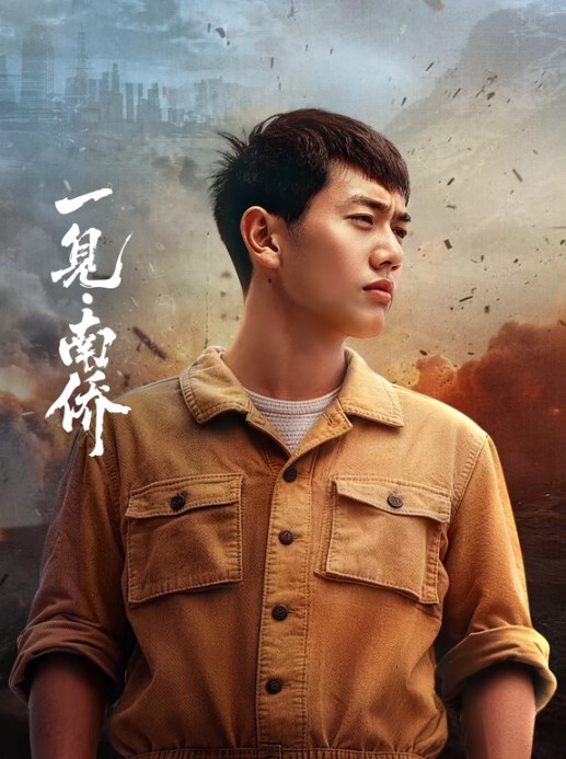 调教小母狗捆绑女M边足交边玩弄骚逼强制高潮 - 男人射吧