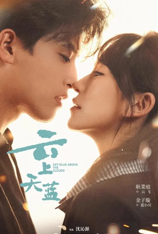 蝙蝠侠他妈的哈雷在废弃的火车站 - 男人射吧