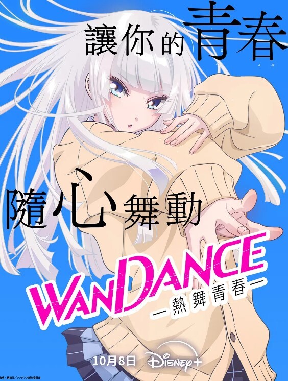 【白颖】女优擂台摔角狂热EP1 -CUS-270.『AV篇』情色擂台玩穴到投降 - 男人射吧