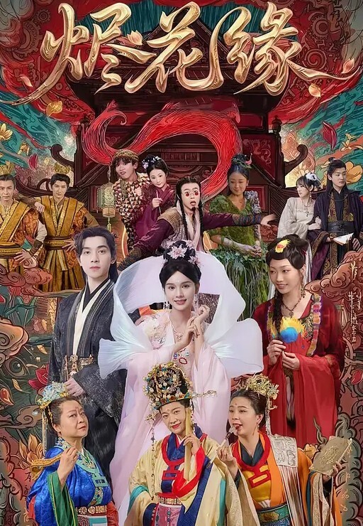 美杜莎寂寞少妇的旅行艳遇_被有妇之夫抽插的淫语不断_做完还想要 - 男人射吧