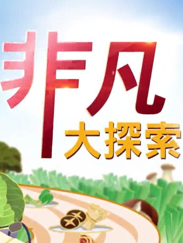 户外勾搭我想和你车震可以嘛 - 男人射吧