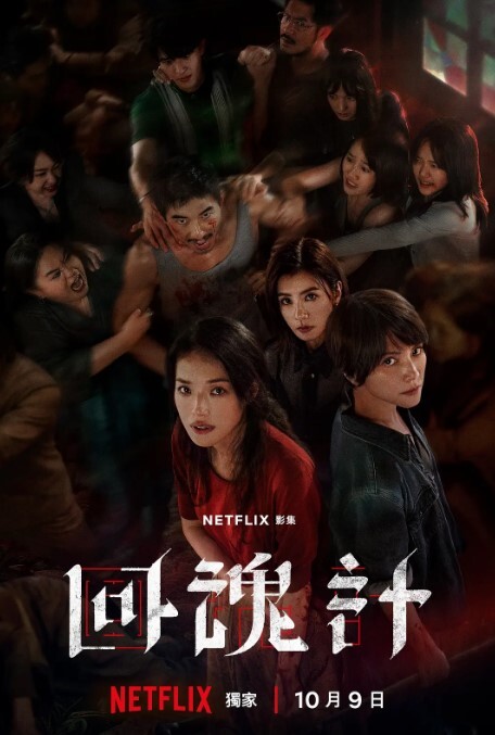 校花为买机票回家答应给我操3天 - 男人射吧