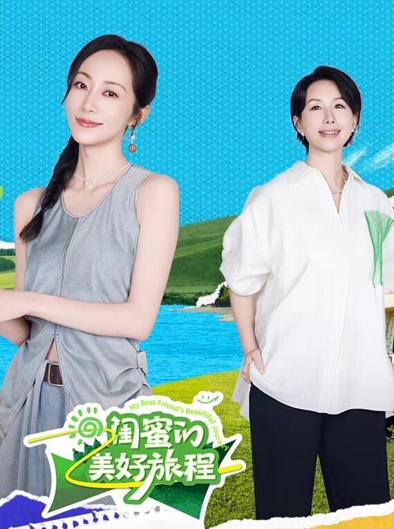 会喷水的亲姐姐姐姐好利来制服灌肠肛交和插着尾巴夹着乳夹取快递老家玩刺激 - 男人射吧