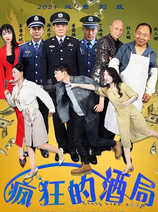 半糖主播伊雯大尺度裸舞漏点 - 男人射吧