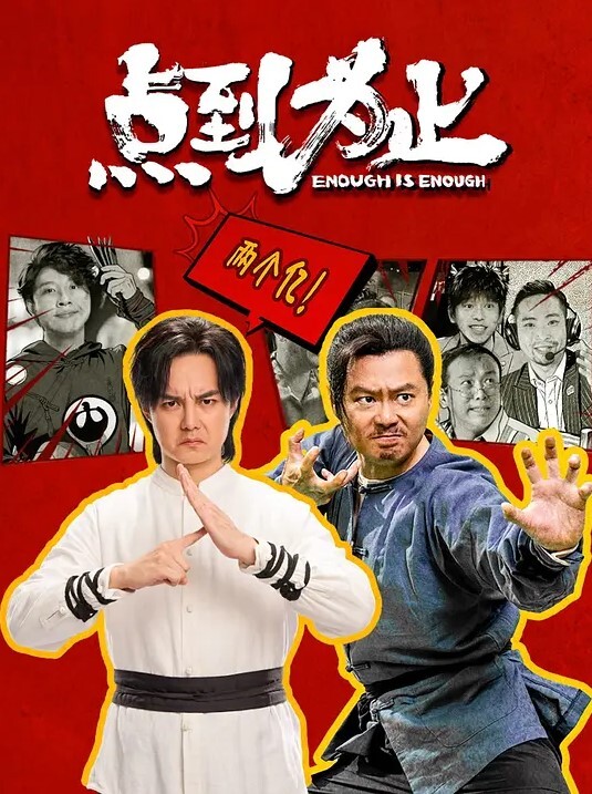 母子乱伦趁爸爸早上上班出门口母子竟然发骚做爱了起来 - 男人射吧