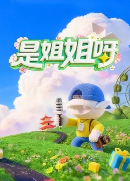 顶级女子按摩身材喷血的26岁御姐被技师调戏到欲火焚身 - 男人射吧