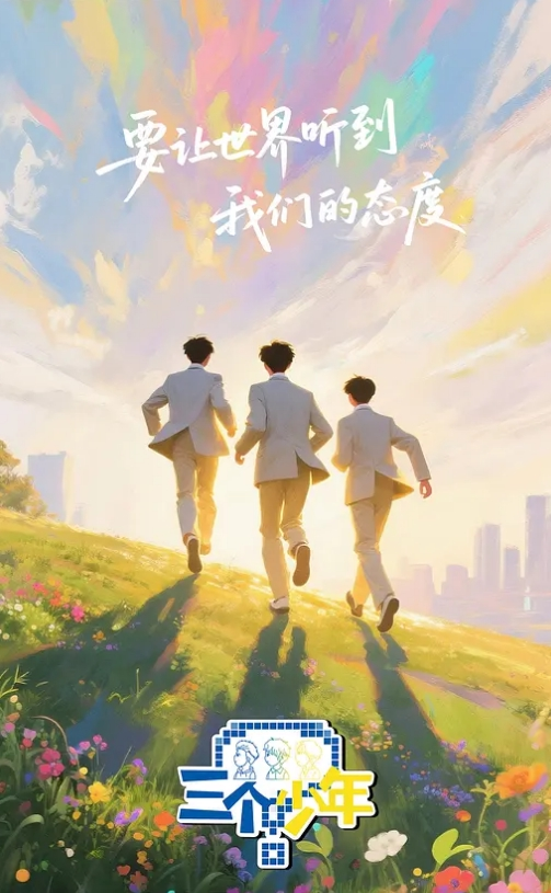 云曦第一视角诱惑 - 男人射吧