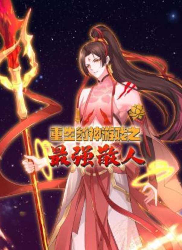 推特约炮大神【JK大神】爆操洛丽塔反萌差穴生妹 - 男人射吧