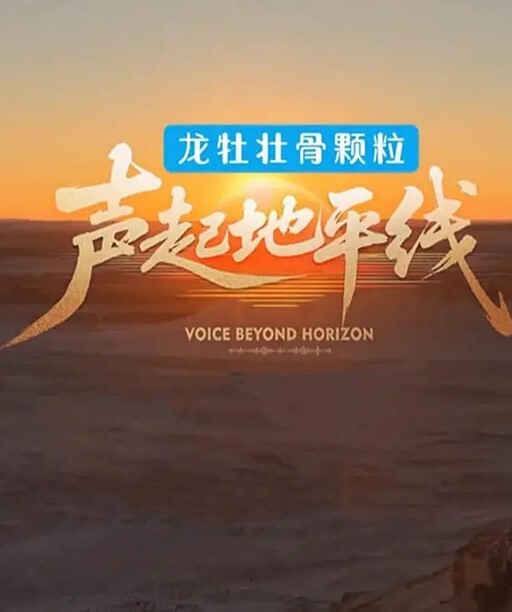 黎芷媗TMW141慾望酒精游戏唤醒最深的情慾 - 男人射吧
