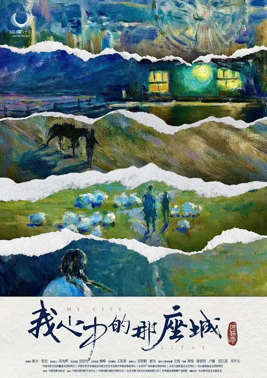 台湾豪情夜生活完全马监手册 - 男人射吧