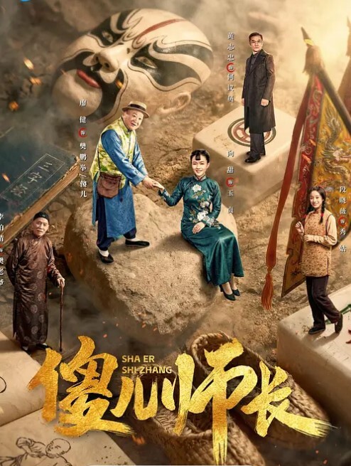 强奸大神商场试衣间爆操美女邻居门口有一男的在偷听真刺激 - 男人射吧