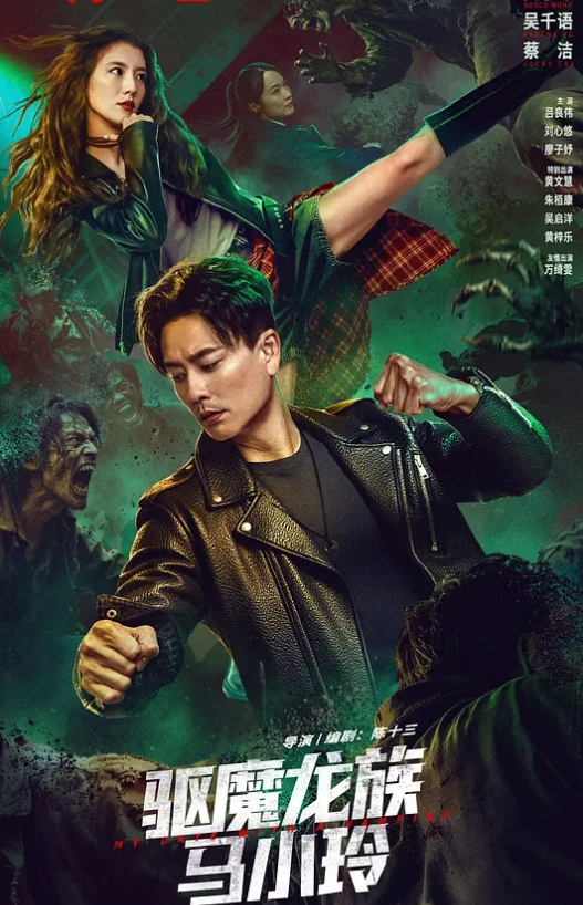 浪利战神约精品眼镜外围女 - 男人射吧