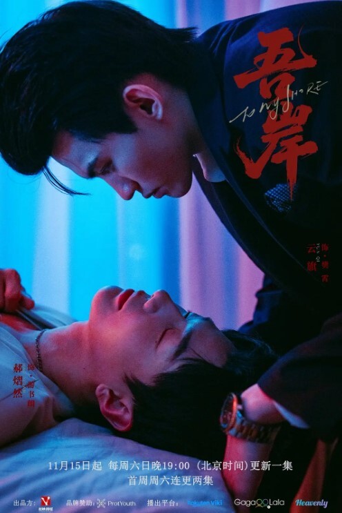大学小情侣做爱口交视频流出这个学妹好骚呀 - 男人射吧