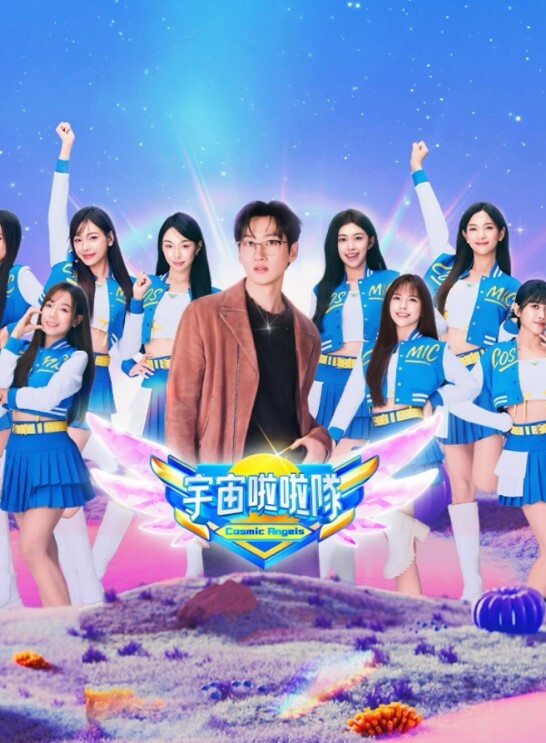 姐辱尽兴2 - 男人射吧