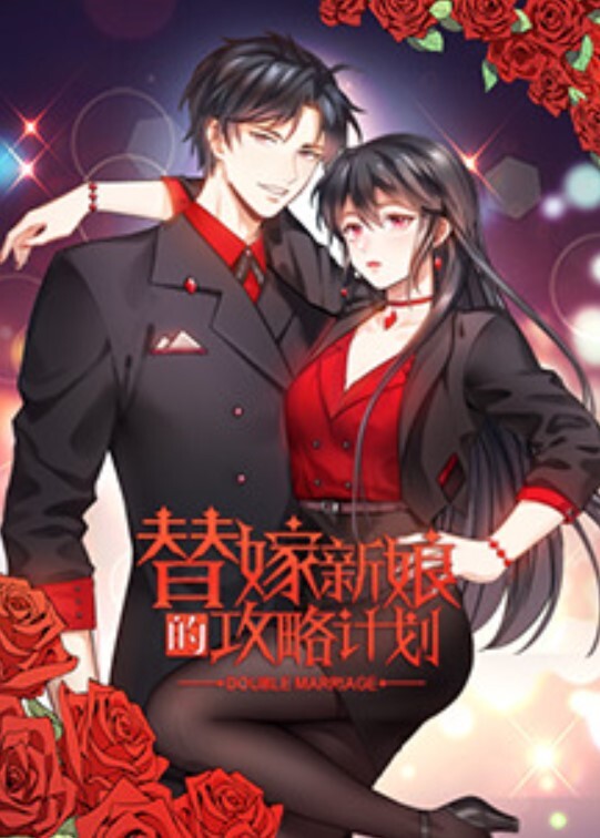 【孟若羽】与外卖小哥一起3P调教淫妻 - 男人射吧
