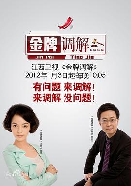搞基视频 - 男人射吧