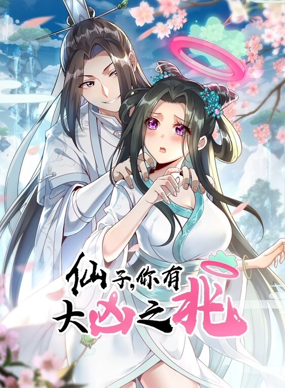Deeper呈献大黑干翻KarlaKush绿帽老公从旁观摩学习【Deeper】 - 男人射吧