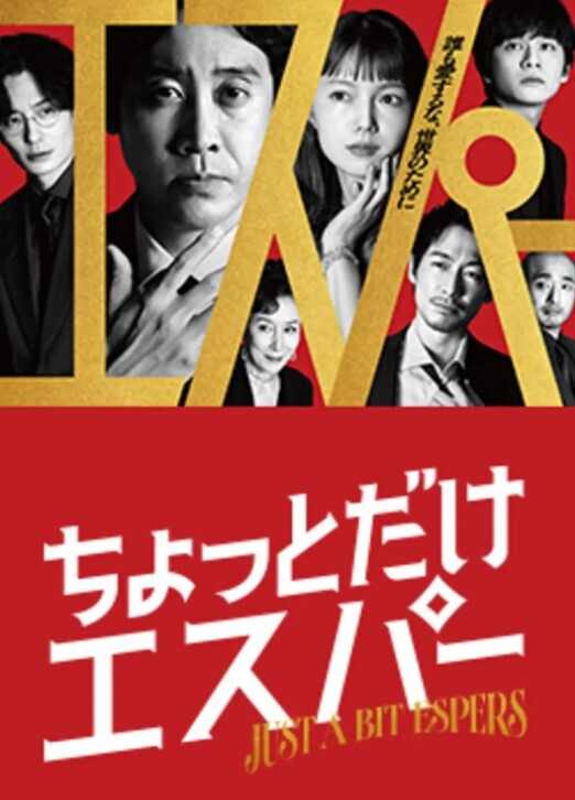 【爱玩夫妻】疯狂换妻派对，喝了几杯酒后，人妻们就像变了个人，热情奔放到不行 - 男人射吧