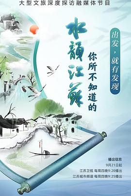 有做爱片段的电影 - 男人射吧