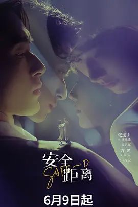 【娜娜】魅魔姐姐用身体挤男人精液 - 男人射吧