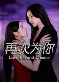 【情侣自拍】漂亮女友吃鸡啪啪上位骑乘全自动，被大肉棒插的高潮迭起，看表情就知道有多享受了，内射 - 男人射吧