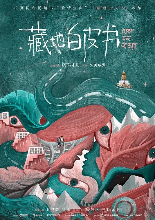 约刚结婚的网友扛腿怒肏銷魂淫叫. - 男人射吧