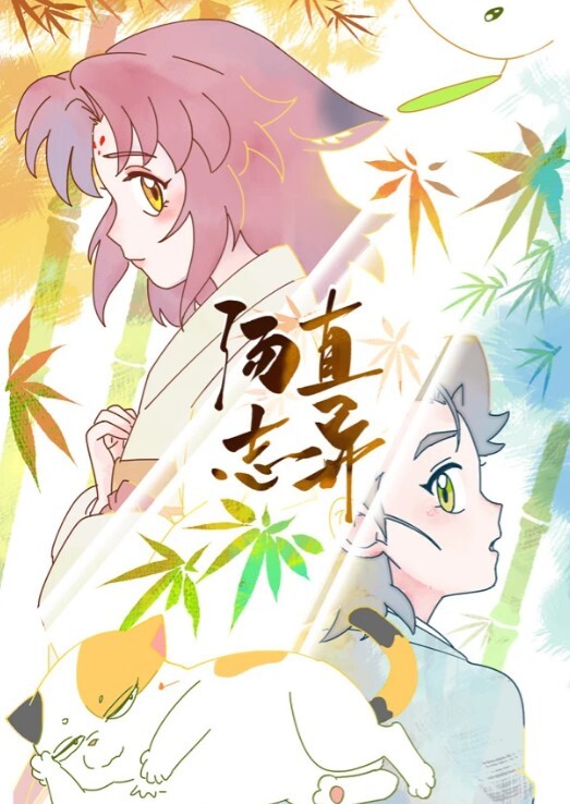 蜜桃传媒PMC068裸贷表妹跟表哥借钱被狠操-孟若羽 - 男人射吧