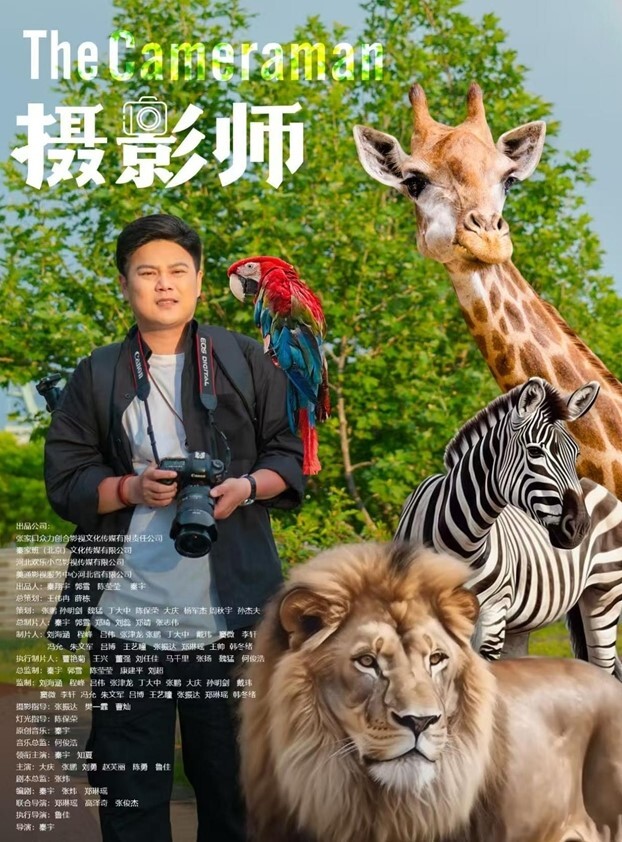 沈先生探花叫了个清高婊子操到一半老金不愿意了 - 男人射吧