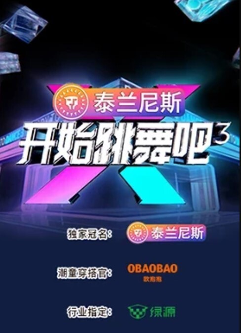 【家庭乱伦】小姨由刚开始的迷迷糊糊草到后来的兴奋上头淫声连连，最后实在忍不住在她的淫叫声中 - 男人射吧