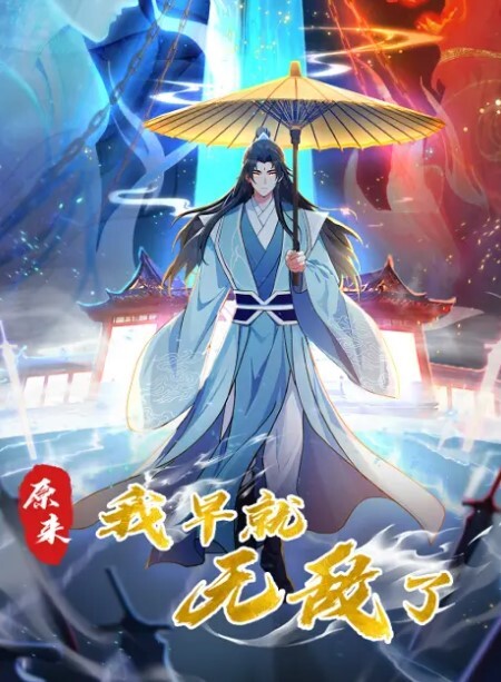 EDMosaic色魔摄影师大战火爆身材的极品模特爽翻天 - 男人射吧