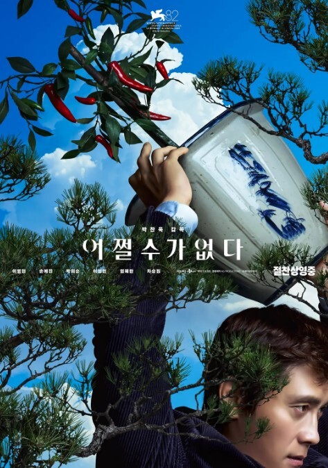 AI-迪丽热巴-巨臀骑脸无法呼吸 - 男人射吧