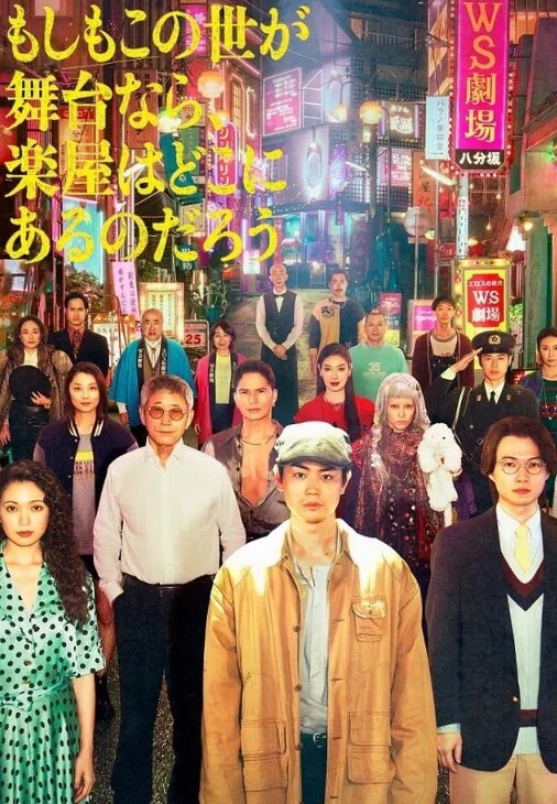 骚牛牛宿舍自娱自乐 - 男人射吧