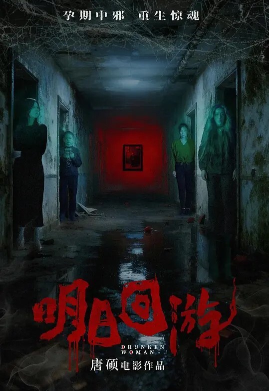 白裙美女粉内正面蕾丝花纹微透 - 男人射吧