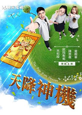 性视频爱 - 男人射吧